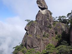 -三清山风景名胜区