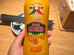 -金莹丸子汤清真(朝外SOHO店)