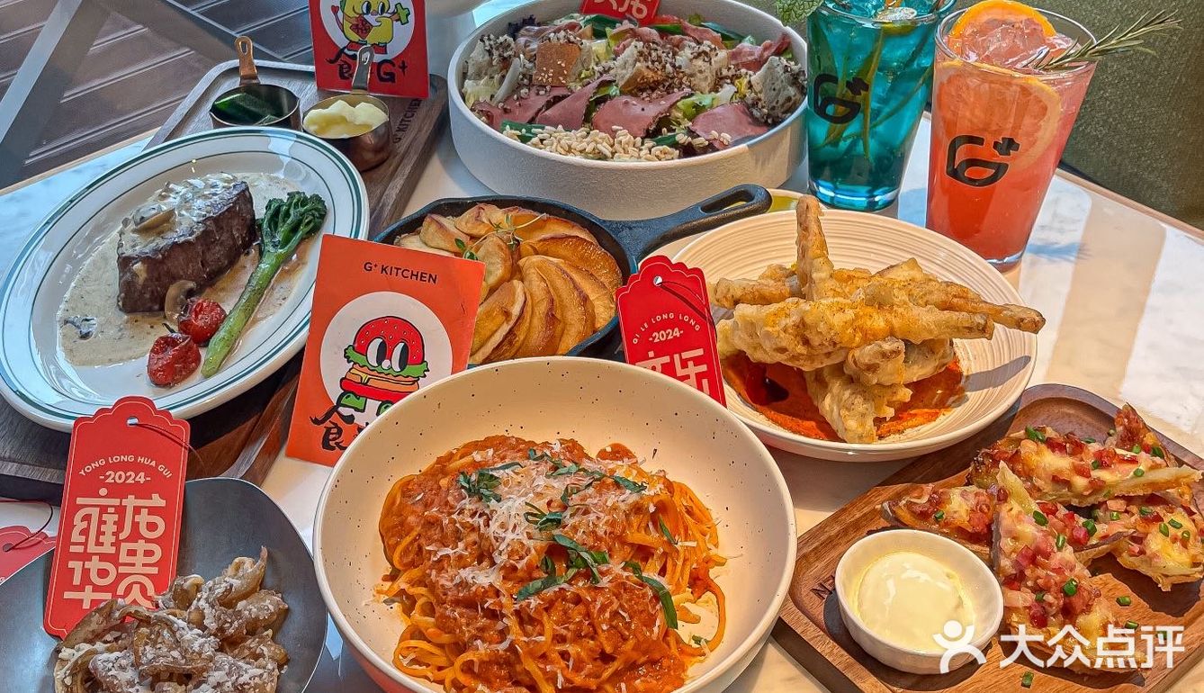 不用跑苏州！昆山也有浪漫bistro了！