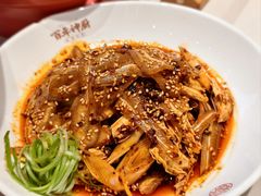 -百年神厨·地道川菜(清江西路店)