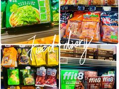 -盒马鲜生(顺义店)