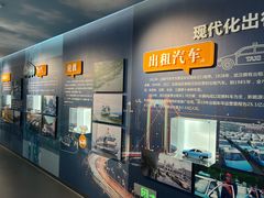 -武汉规划展示馆