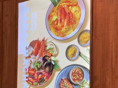 -芭札·Thai泰国餐厅(同和金铂天地店)