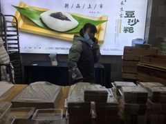 -禾生粑粑坊(陕西路店)