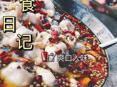 -金三可市井水煮鱼(金碧园店)