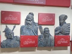 -赤壁市博物馆