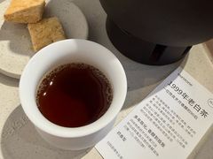 -tea'stone (万象天地店)