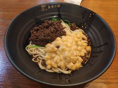 豌杂面-豆爺小面(朱雀店)