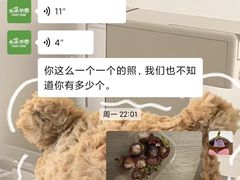 -水果地带(银泰城店)