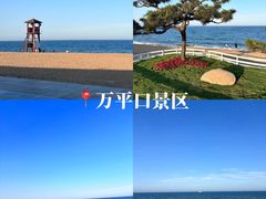 -日照灯塔风景区