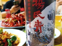 -杨氏青龙虾·羊蝎子(托乐嘉店)