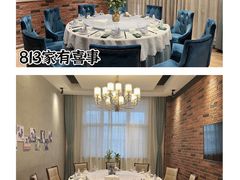 -茶啊冲电影主题文化餐厅(TOUCH12街店)