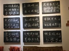 -柴米油盐(土菜院子店)