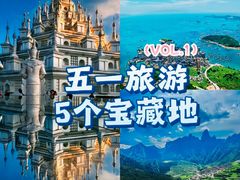 -东极岛景区