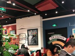 大堂-西西弗书店·矢量咖啡(新光天地店)