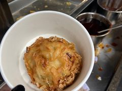 -三味臭豆腐(鲁迅故里店)