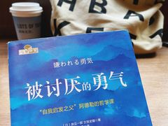 -LOTTA COFFEE(安居博文苑店)