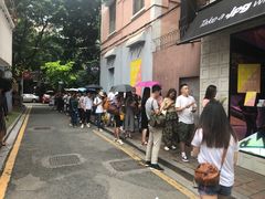 -JPG coffee(广州体育西店)