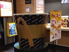 -麦当劳(长泰商业广场店)