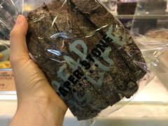 -PAPER STONE BAKERY(天汇广场店)
