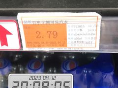 -世纪联华超市(凤起店)