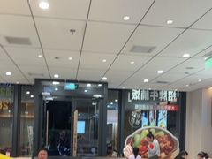 -李先生牛肉面大王(广渠门内店)