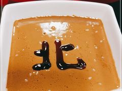 -北门涮肉·炭火铜锅涮肉(什刹海店)