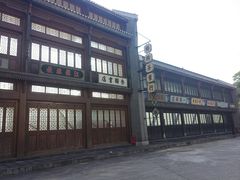 -西樵山国艺影视城
