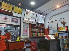 -牛水谣牛肉汤(杨舍老街店)