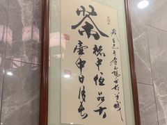 -乜都得港式茶楼(天贵路店)