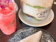 -Chom Cafe and Restaurant