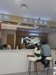 -永锦黄金加工·回收打金店(上海南翔店)