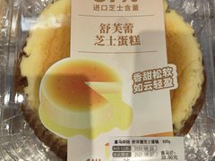 -盒马鲜生(皇庭广场店)