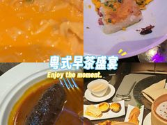 -万丽轩·粤菜(王府井金茂万丽酒店)