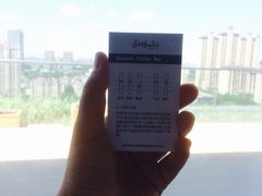 -Seesaw Coffee(朝阳大悦城店)