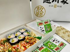 -德川家日本料理(中关村寰太大厦店)