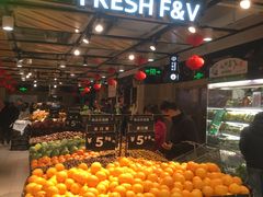 -永辉超市(嘉定宝龙广场店)