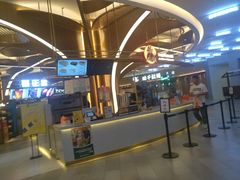 -茶马花街(城西银泰城店)