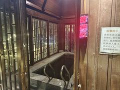 -裕龙汤泉