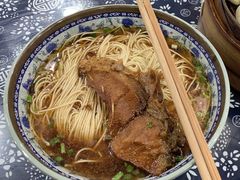 -荣阳楼(山塘街店)