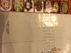 -和膳居饮食有限公司