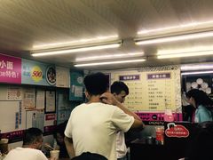 -老麻抄手(吉庆街店)