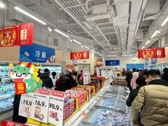 -京妮儿童汇(通州华业店)