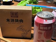 -炭窑水浒烤肉(汉阳鹦鹉巷子店)