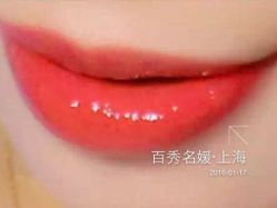 -百秀名媛纹绣美学护肤中心