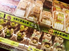 -糕材生(龙湖北京大兴天街店)