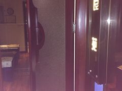 -华夏良子足疗按摩艾灸spa(环山东路店)