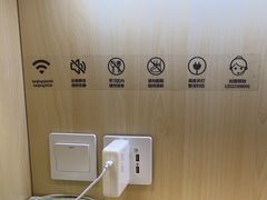 -蓝鲸自习室(将台店)