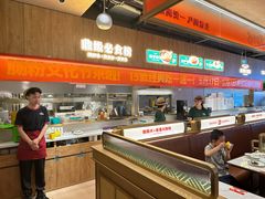 -万达广场(龙湖店)