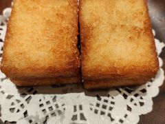 -食廬NOBLE(凯德晶萃店)